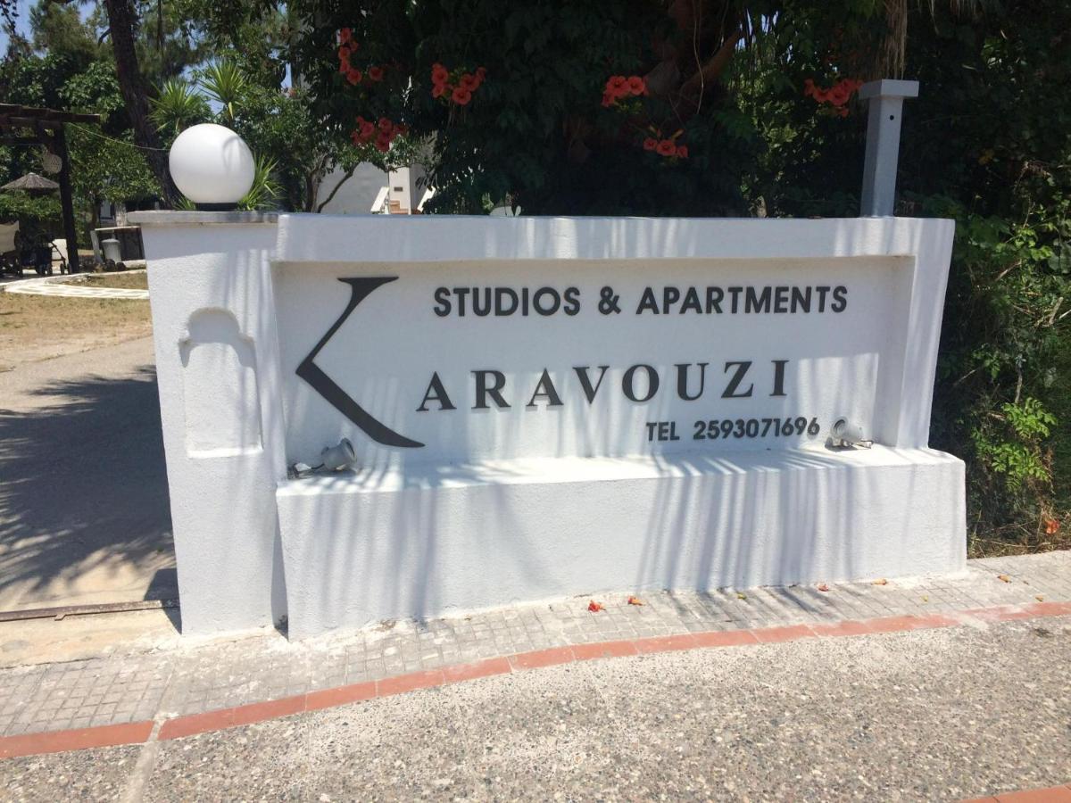 Poplar Lofts & Apartments Karavouzi Prínos Exterior foto